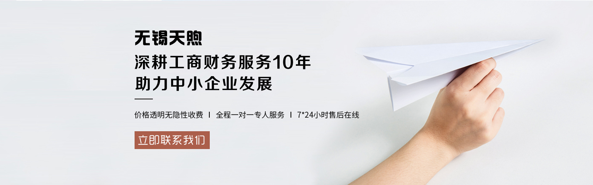 &#20048;&#21160;&#23448;&#26041;&#32593;&#39029;&#29256;&#45;&#20048;&#21160;&#40;&#20013;&#22269;&#41;