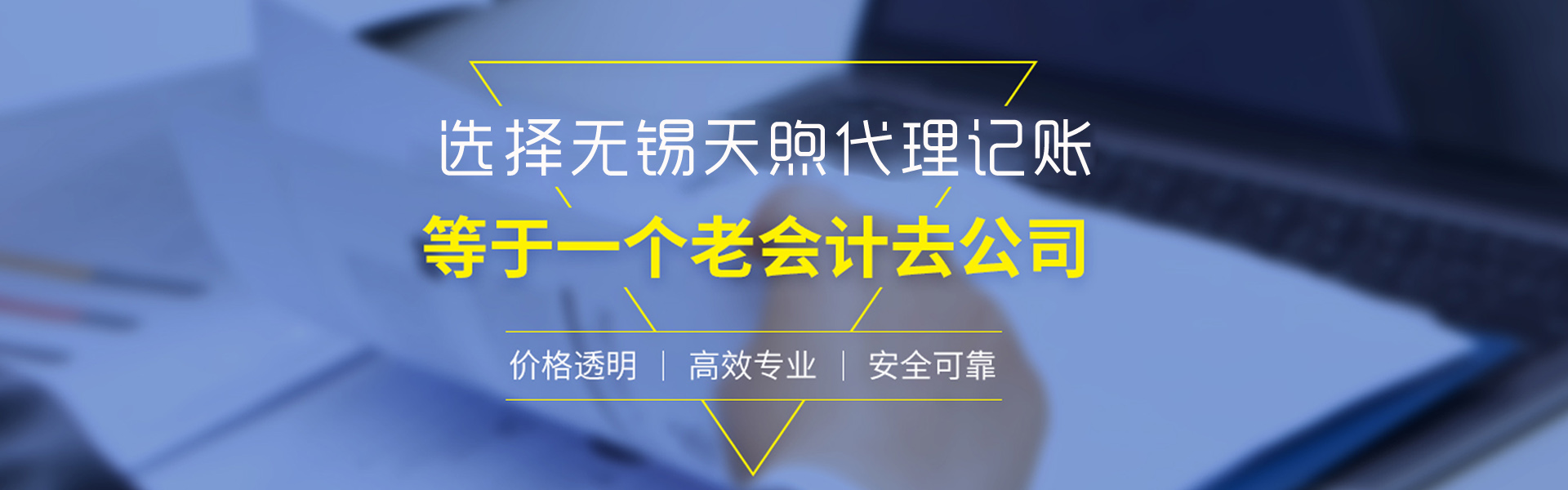 &#20048;&#21160;&#23448;&#26041;&#32593;&#39029;&#29256;&#45;&#20048;&#21160;&#40;&#20013;&#22269;&#41;