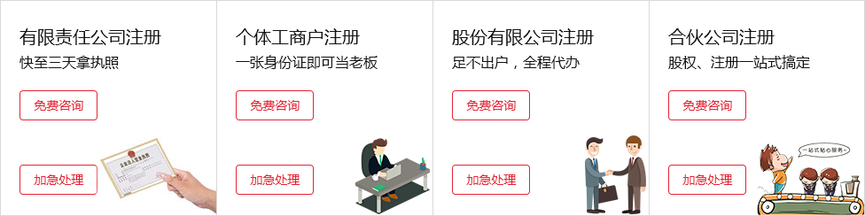 &#20048;&#21160;&#23448;&#26041;&#32593;&#39029;&#29256;&#45;&#20048;&#21160;&#40;&#20013;&#22269;&#41;