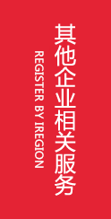&#20048;&#21160;&#23448;&#26041;&#32593;&#39029;&#29256;&#45;&#20048;&#21160;&#40;&#20013;&#22269;&#41;