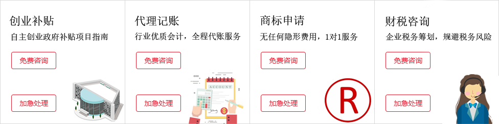 &#20048;&#21160;&#23448;&#26041;&#32593;&#39029;&#29256;&#45;&#20048;&#21160;&#40;&#20013;&#22269;&#41;